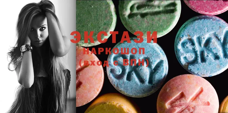 ЭКСТАЗИ MDMA  где продают   Балахна 